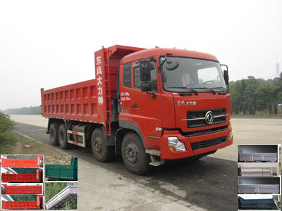 YXG3310A20G自卸汽车燃油公告图片2