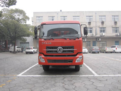 YXG3318A7B自卸汽车燃油公告图片1