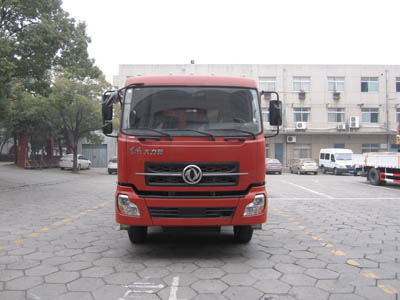 YXG3318A7C自卸汽车燃油公告图片1