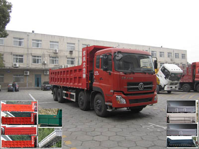 YXG3318A7C自卸汽车燃油公告图片2