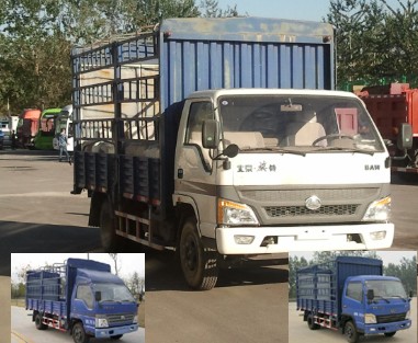 BJ5074CCY13仓栅式运输车燃油公告图片2