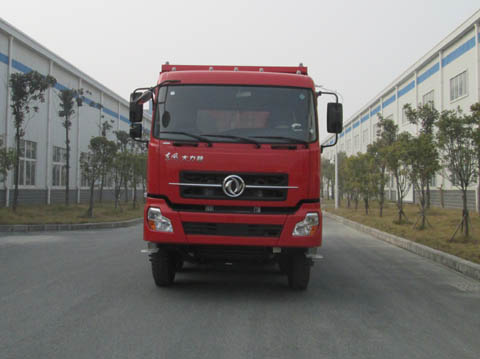 YG3318A7A1自卸汽车燃油公告图片1