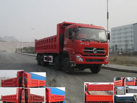 YG3310A20A1自卸汽车燃油公告图片2