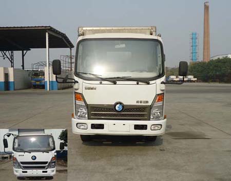CDW5042XXYHA1A4厢式运输车燃油公告图片1