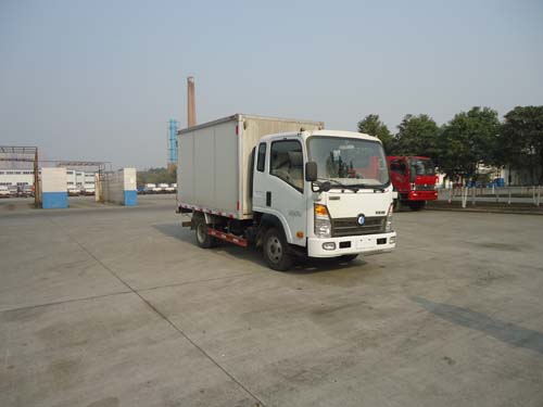 CDW5042XXYHA1A4厢式运输车燃油公告图片2