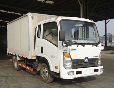 CDW5042XXYHA1A4厢式运输车燃油公告图片2