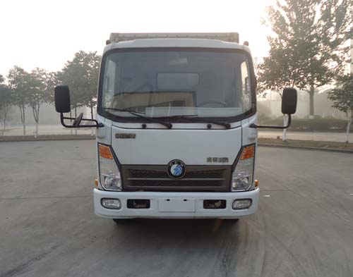CDW5041XXYHA1A4厢式运输车燃油公告图片1