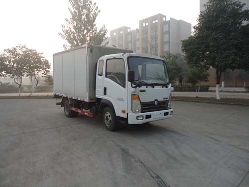 CDW5041XXYHA1A4厢式运输车燃油公告图片2