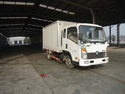 CDW5041XXYHA1A4厢式运输车燃油公告图片2