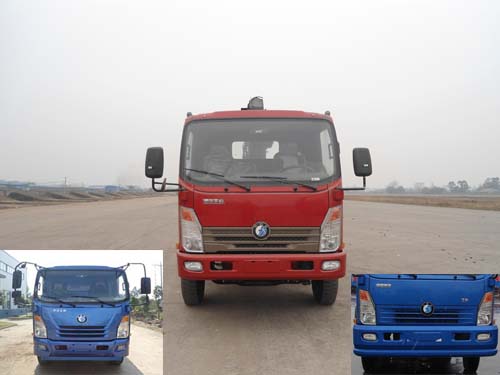 CDW5080JSQHA1Q4随车起重运输车燃油公告图片1