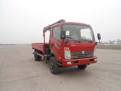 CDW5080JSQHA1Q4随车起重运输车燃油公告图片2