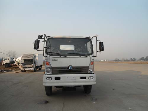 CDW5160GJBA1R4混凝土搅拌运输车燃油公告图片1