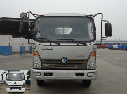 CDW1081HA1B4载货汽车燃油公告图片1