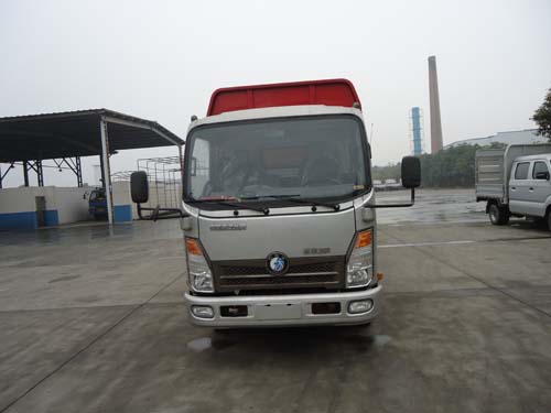 CDW5042CCYHA1P4仓栅式运输车燃油公告图片1