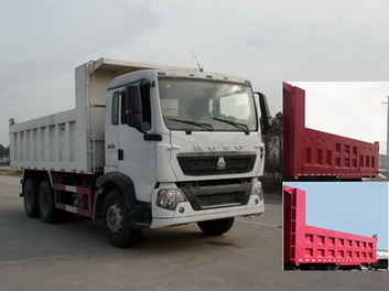 ZZ3257M414GD1自卸汽车燃油公告图片2