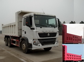 ZZ3257M414GD1自卸汽车燃油公告图片2