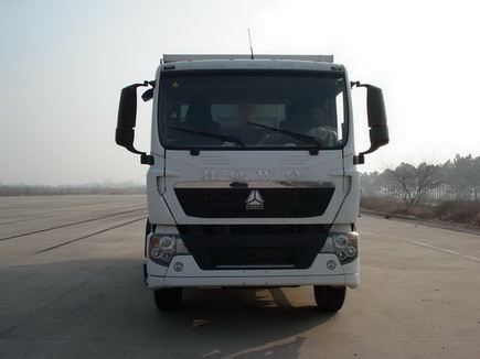 ZZ3257N414GD1自卸汽车燃油公告图片1
