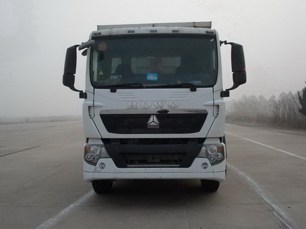 ZZ3317N356GD1自卸汽车燃油公告图片1