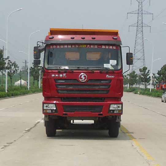 WL5250ZLJSX44自卸式垃圾车燃油公告图片1