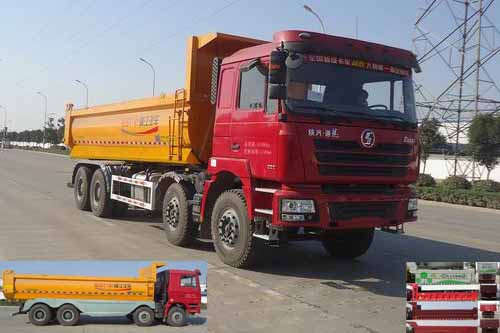 WL5310ZLJSX34自卸式垃圾车燃油公告图片2