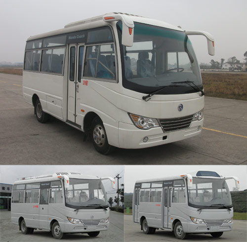 WD6608DA客车燃油公告图片2