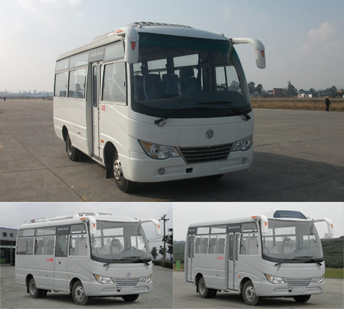 WD6608DA客车燃油公告图片2