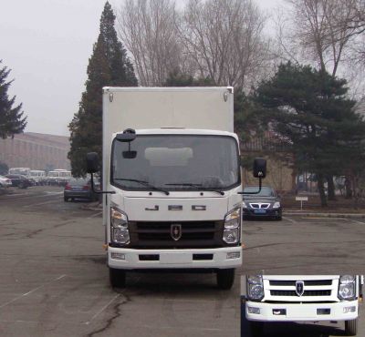 SY5044XXYB-Z9厢式运输车燃油公告图片1