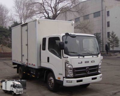 SY5044XXYB-Z9厢式运输车燃油公告图片2