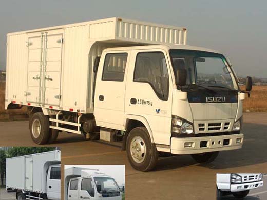 QL5070XXYA1KW厢式运输车燃油公告图片2