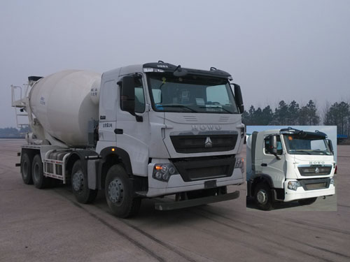 CLY5317GJB7混凝土搅拌运输车燃油公告图片2