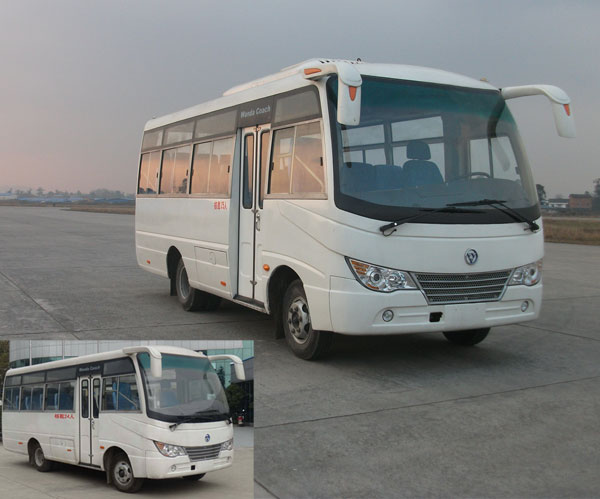 WD6660DB客车燃油公告图片2