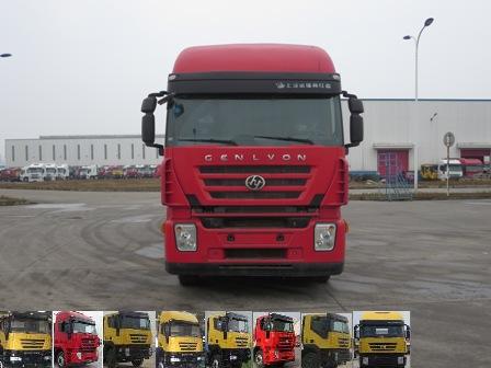 CQ5315CCYHTG466V仓栅式运输车燃油公告图片1