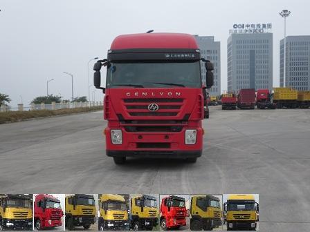 CQ5315CCYHTG466仓栅式运输车燃油公告图片1