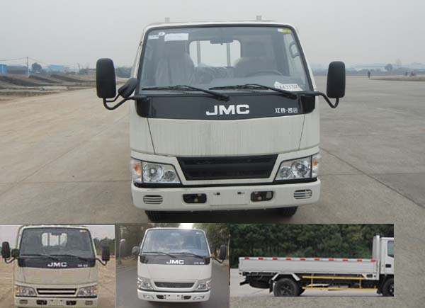 JX1041TG24载货汽车燃油公告图片1