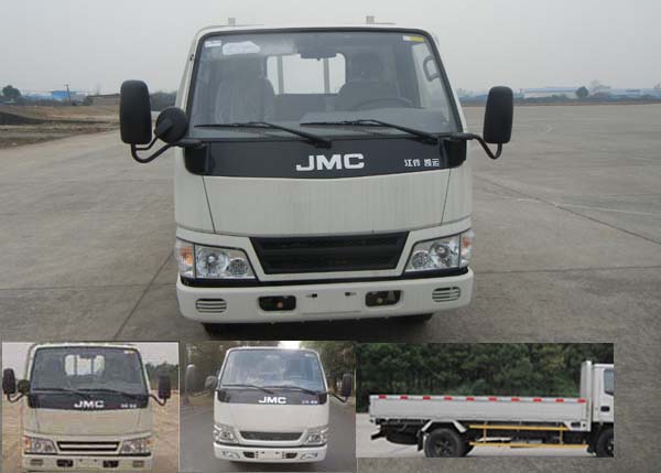 JX1041TGB24载货汽车燃油公告图片1