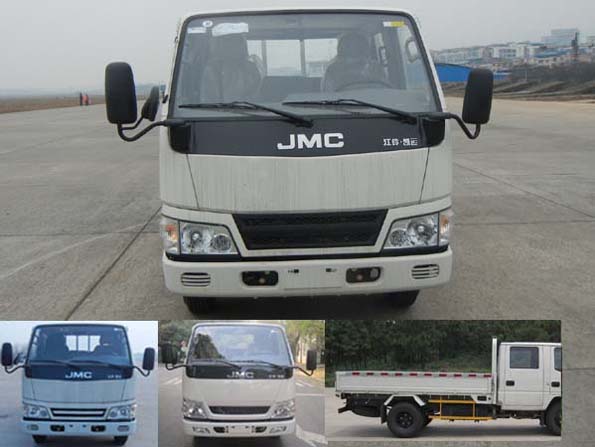 JX1041TSGA24载货汽车燃油公告图片1
