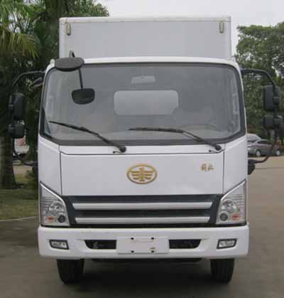 CA5125XXYP40K2L2E4A84-3厢式运输车燃油公告图片1