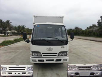 CA5042XXYK26L3E4厢式运输车燃油公告图片1