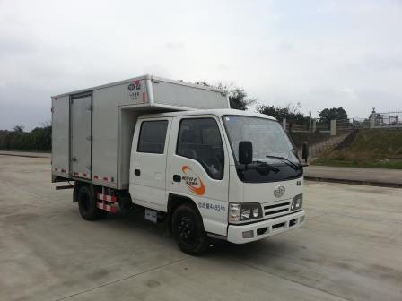 CA5042XXYK26L3E4厢式运输车燃油公告图片2