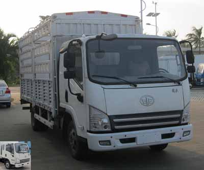 CA5081CCYP40K2L2E4A85-1仓栅式运输车燃油公告图片2