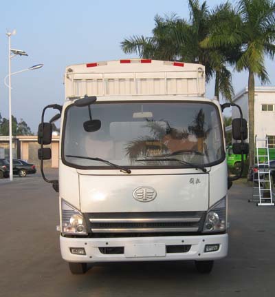 CA5081CCYP40K2L2E4A85-1仓栅式运输车燃油公告图片1