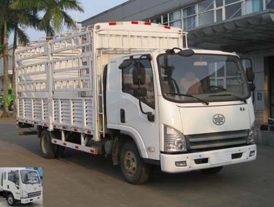 CA5081CCYP40K2L2E4A85-1仓栅式运输车燃油公告图片2