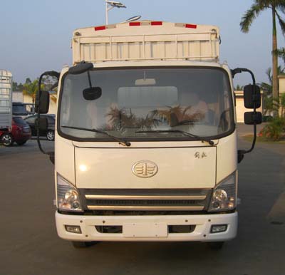 CA5081CCYP40K2L2E4A85-1仓栅式运输车燃油公告图片1