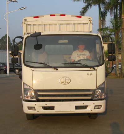 CA5081CCYP40K2L2E4A85-1仓栅式运输车燃油公告图片1