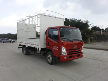 CA5073CCYPK45L2E4仓栅式运输车燃油公告图片2