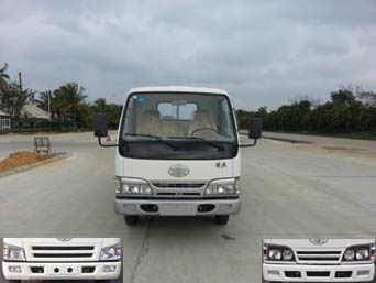 CA3041K17E4自卸汽车燃油公告图片1