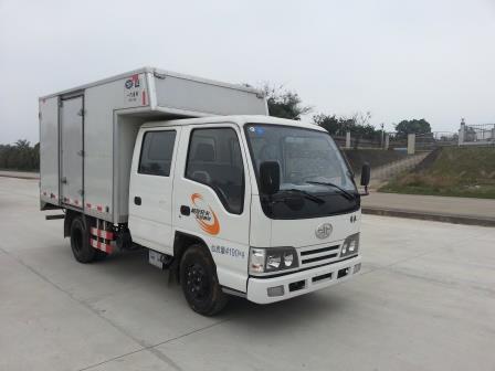 CA5042XXYK26L3E4-1厢式运输车燃油公告图片2