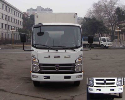 SY5044XXYS-Z9厢式运输车燃油公告图片1