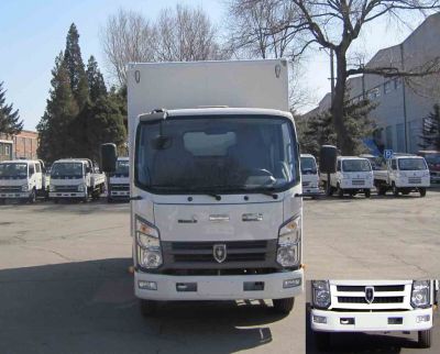 SY5044XXYD-Z9厢式运输车燃油公告图片1