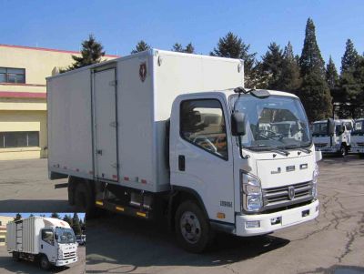 SY5044XXYD-Z9厢式运输车燃油公告图片2